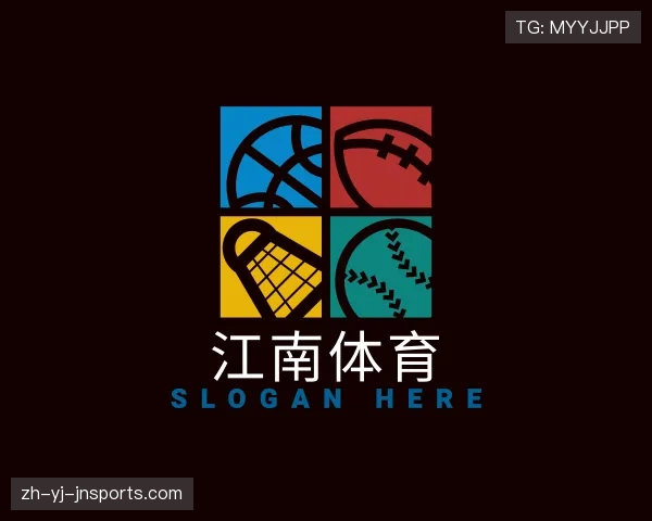 解读jn江南体育