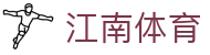 江南体育 (JNTY)官方网站 - JN SPORTS